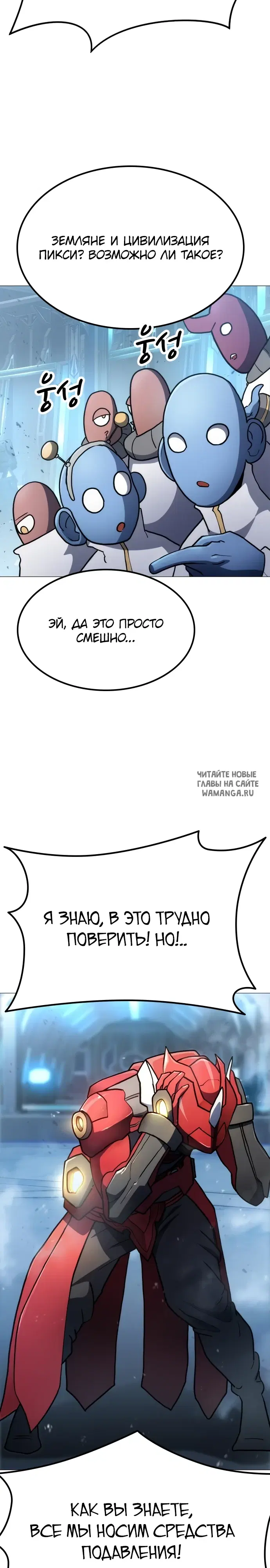 Page 40.000