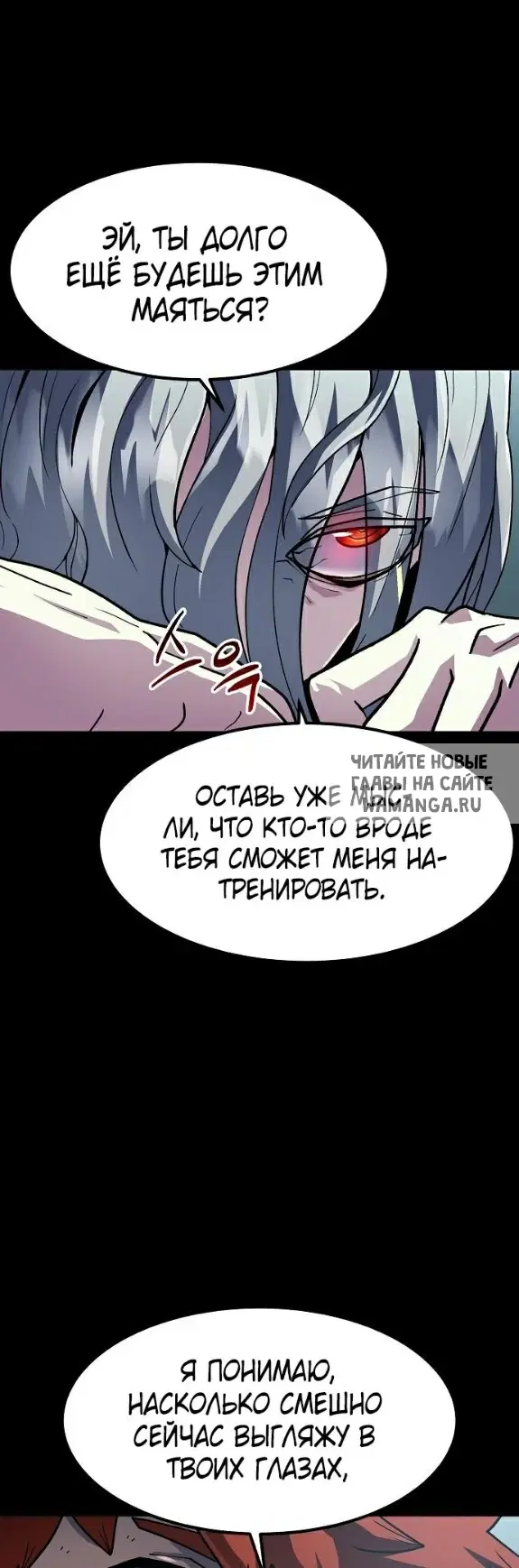 Page 40.000