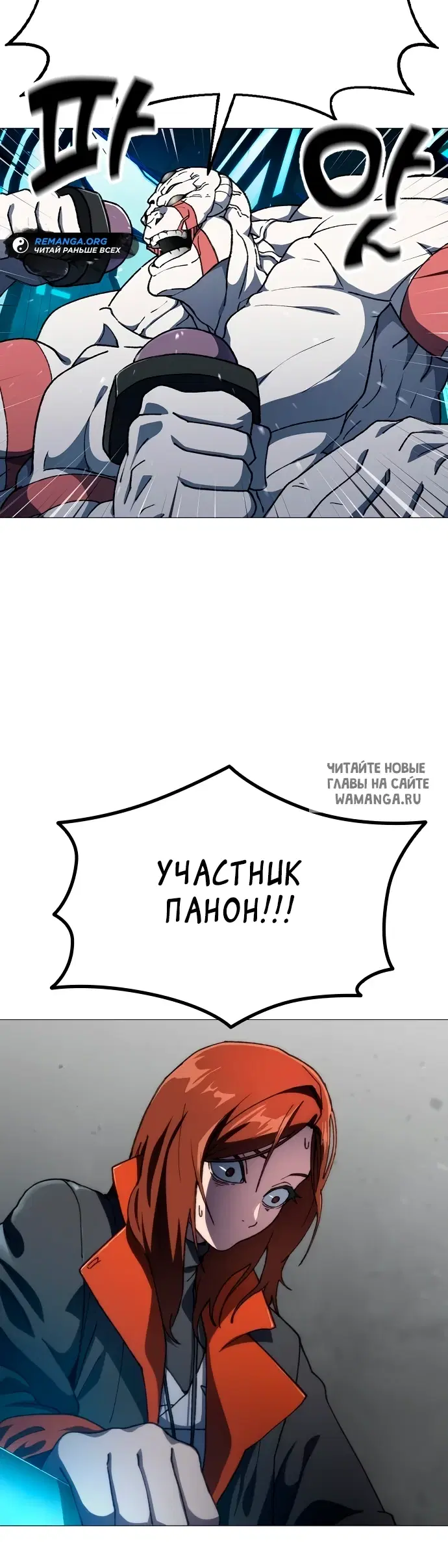 Page 41.000