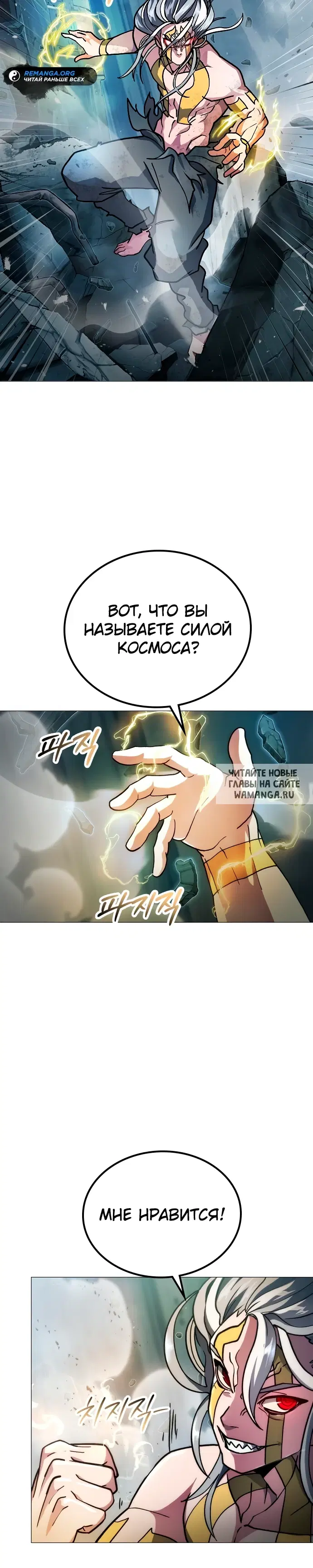 Page 41.000