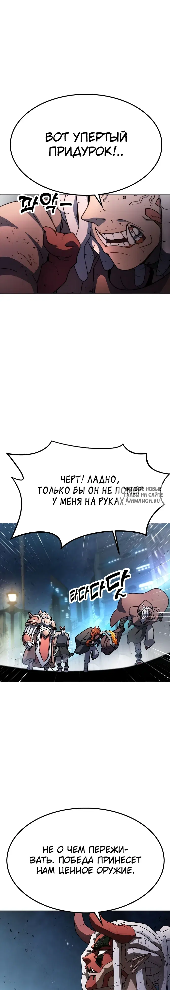 Page 41.000