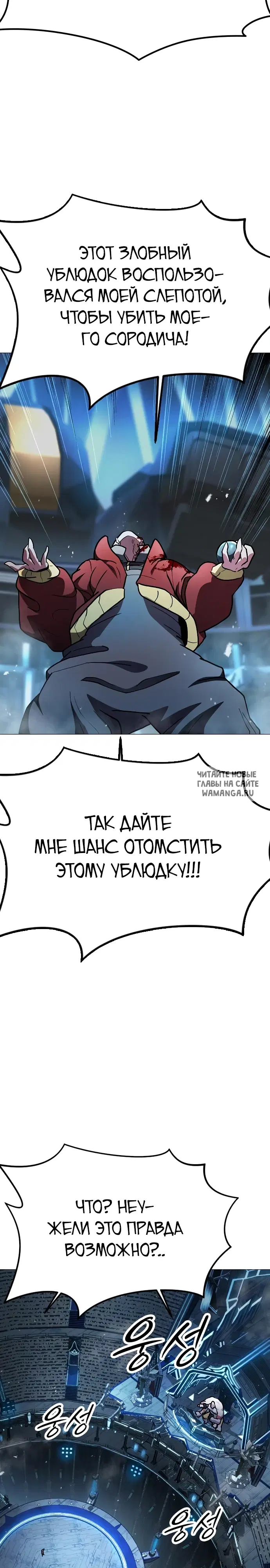 Page 41.000