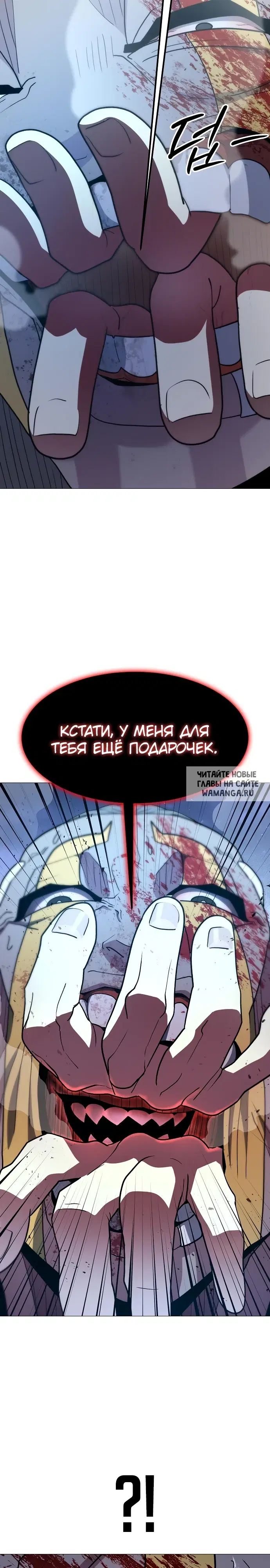 Page 41.000