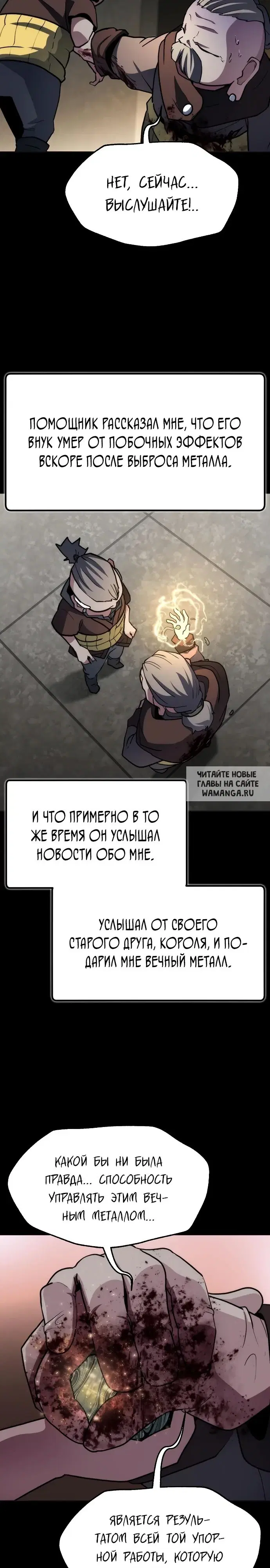 Page 41.000