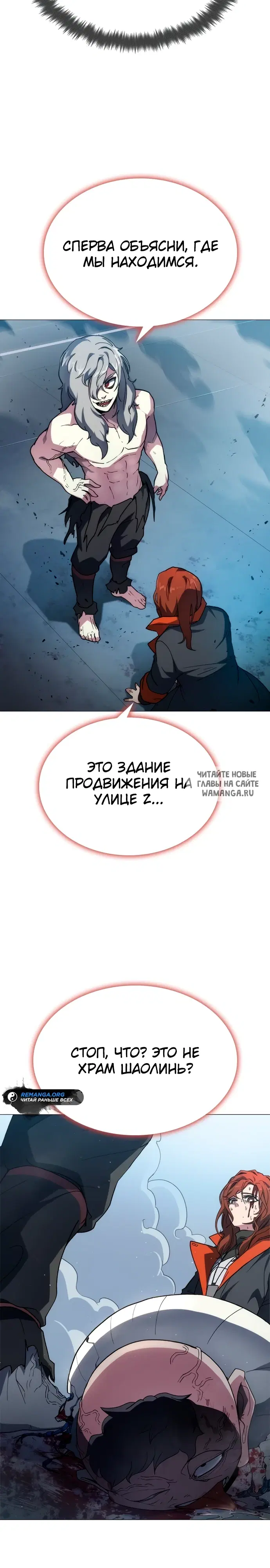 Page 4.000