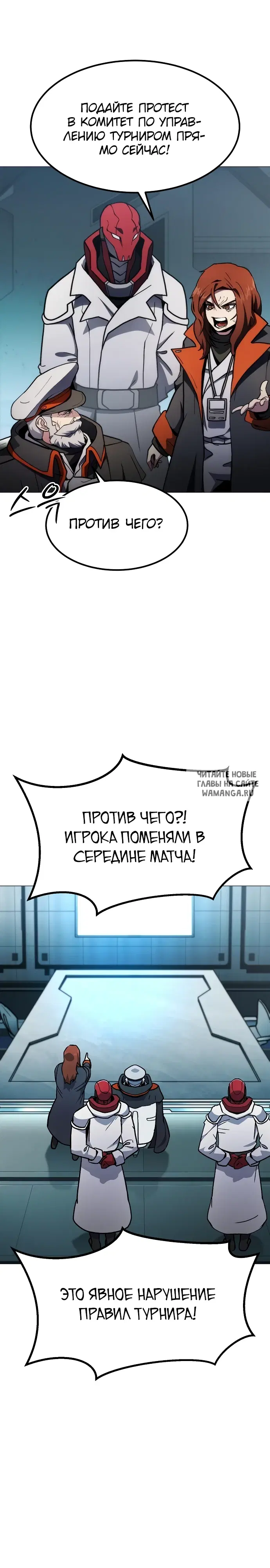 Page 4.000