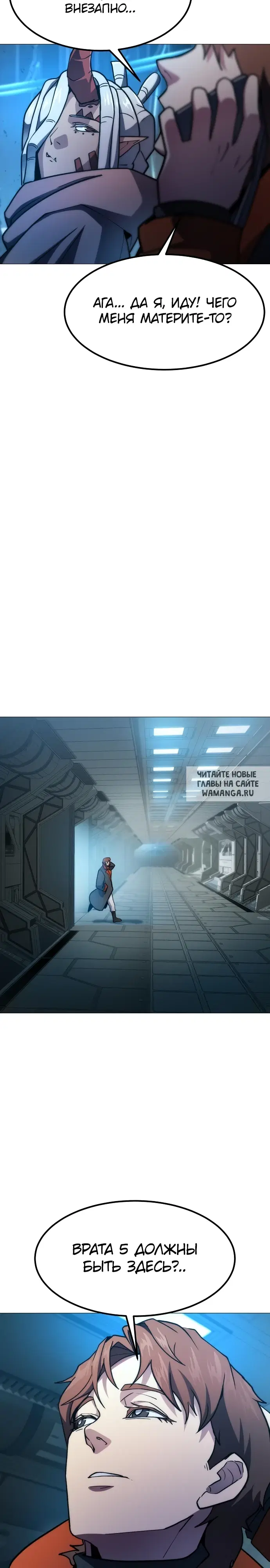 Page 4.000