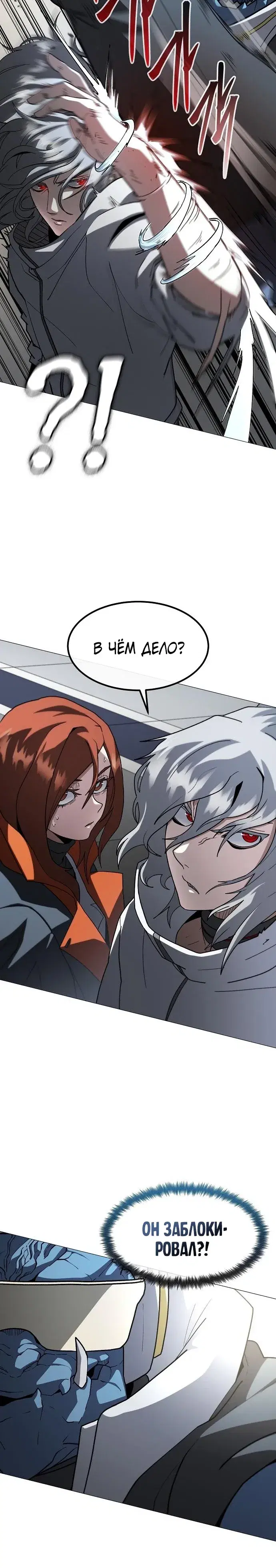 Page 4.001