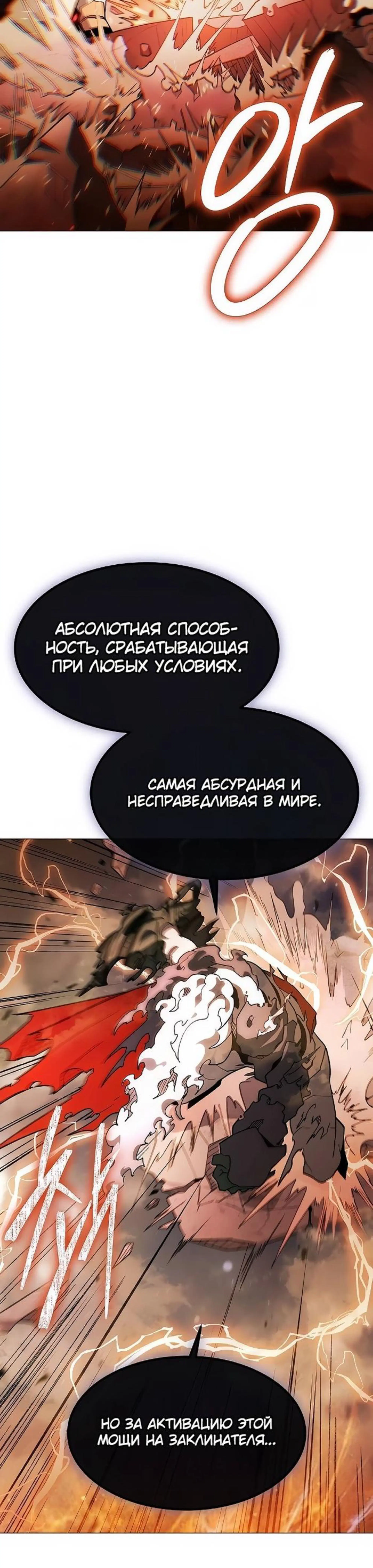 Page 4.002