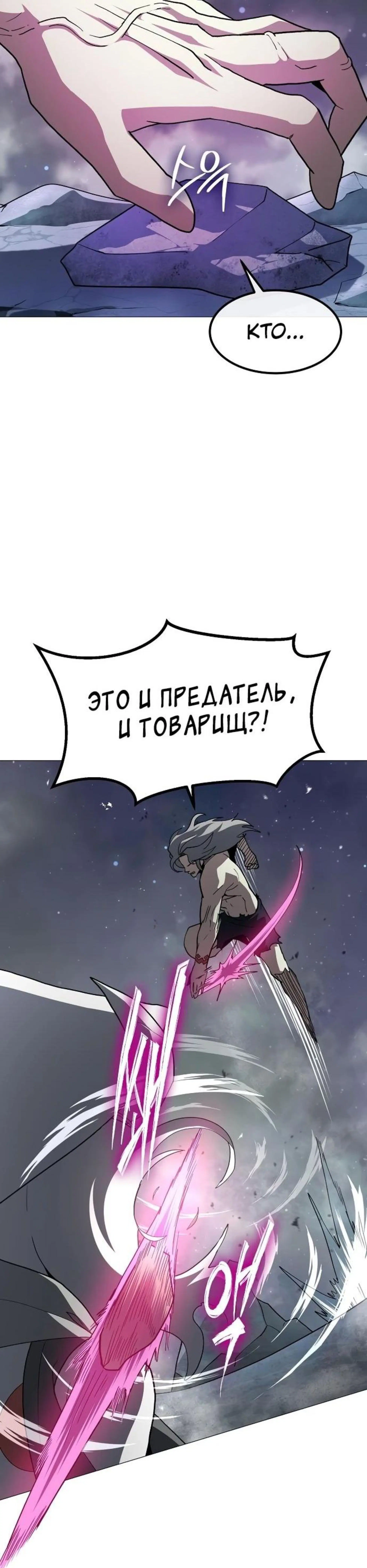 Page 4.002