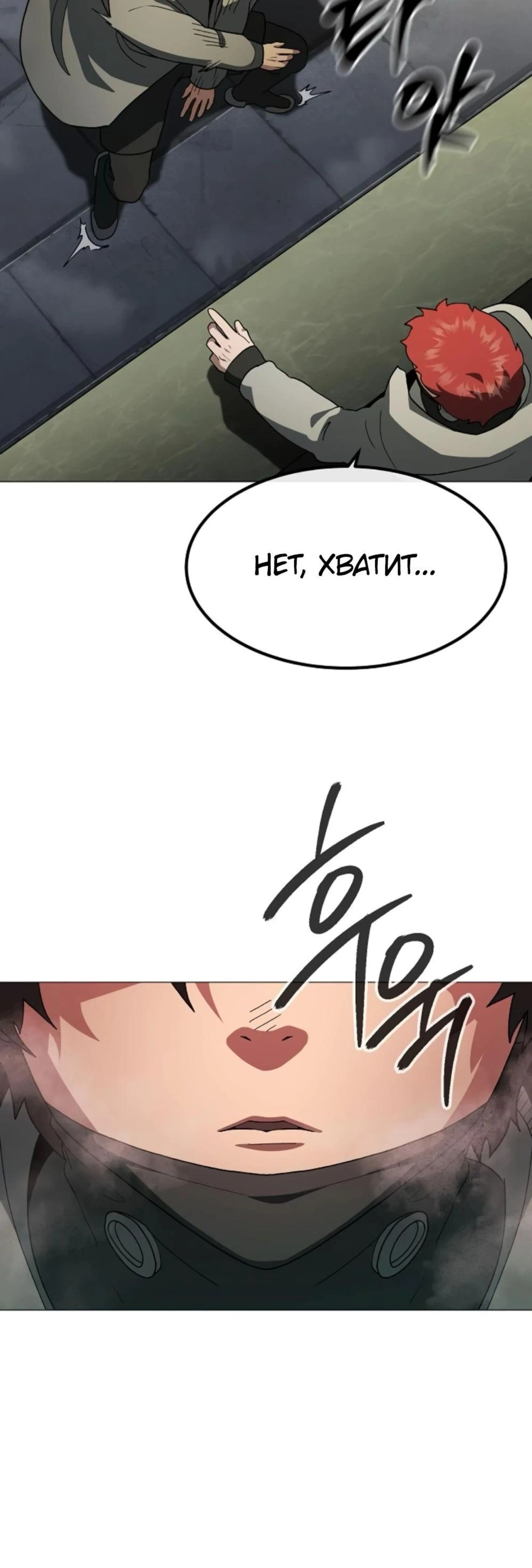 Page 4.002
