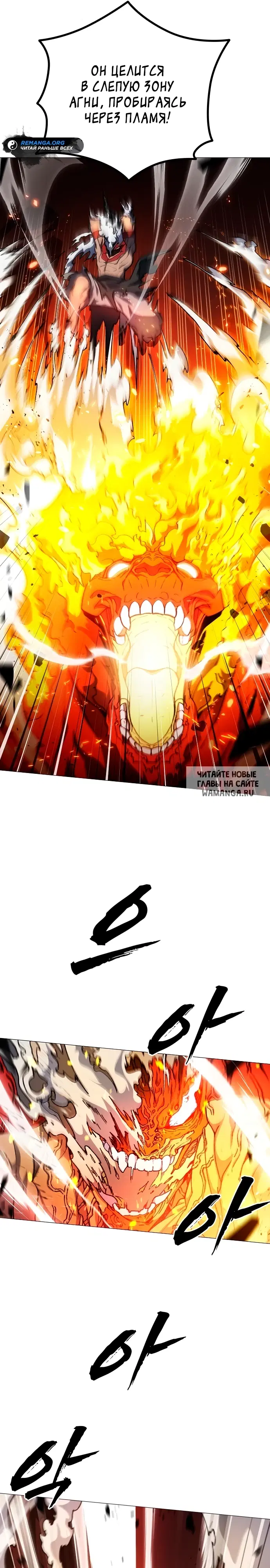 Page 42.000
