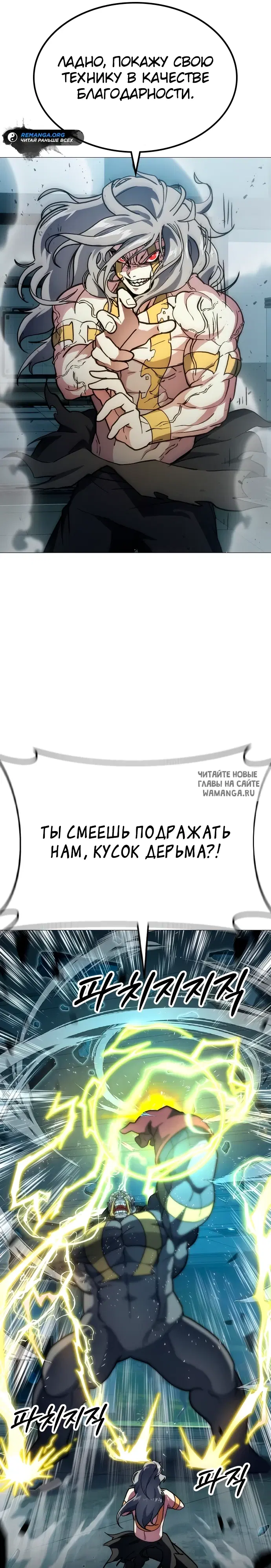 Page 42.000