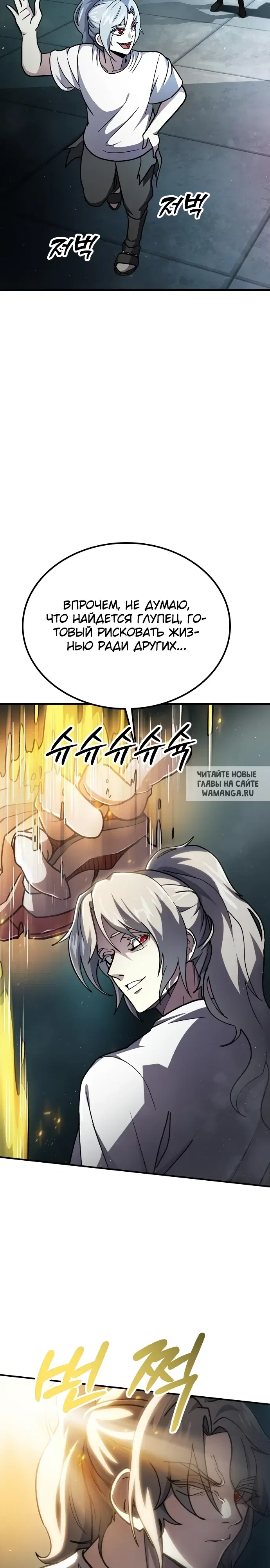 Page 42.000