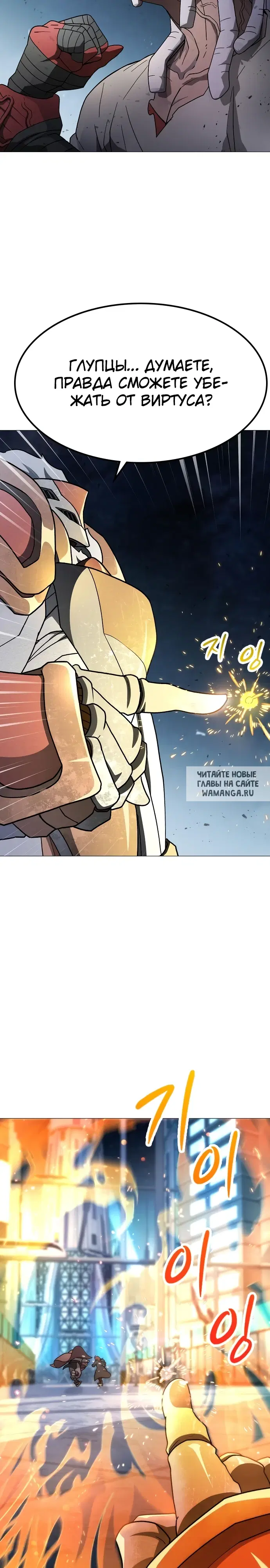 Page 42.000