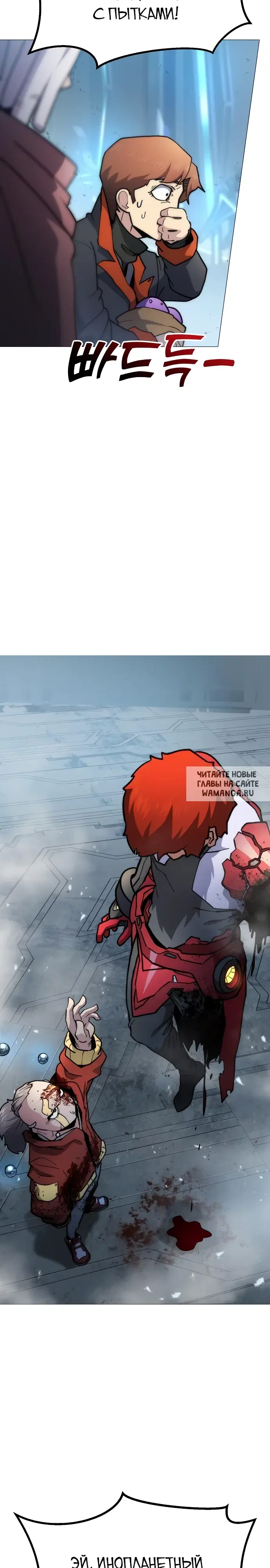 Page 42.000