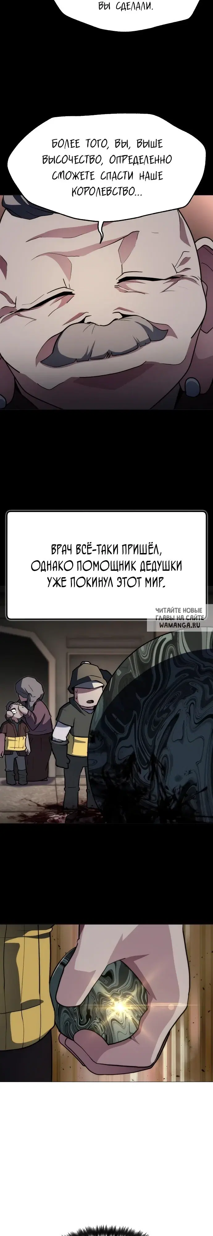 Page 42.000