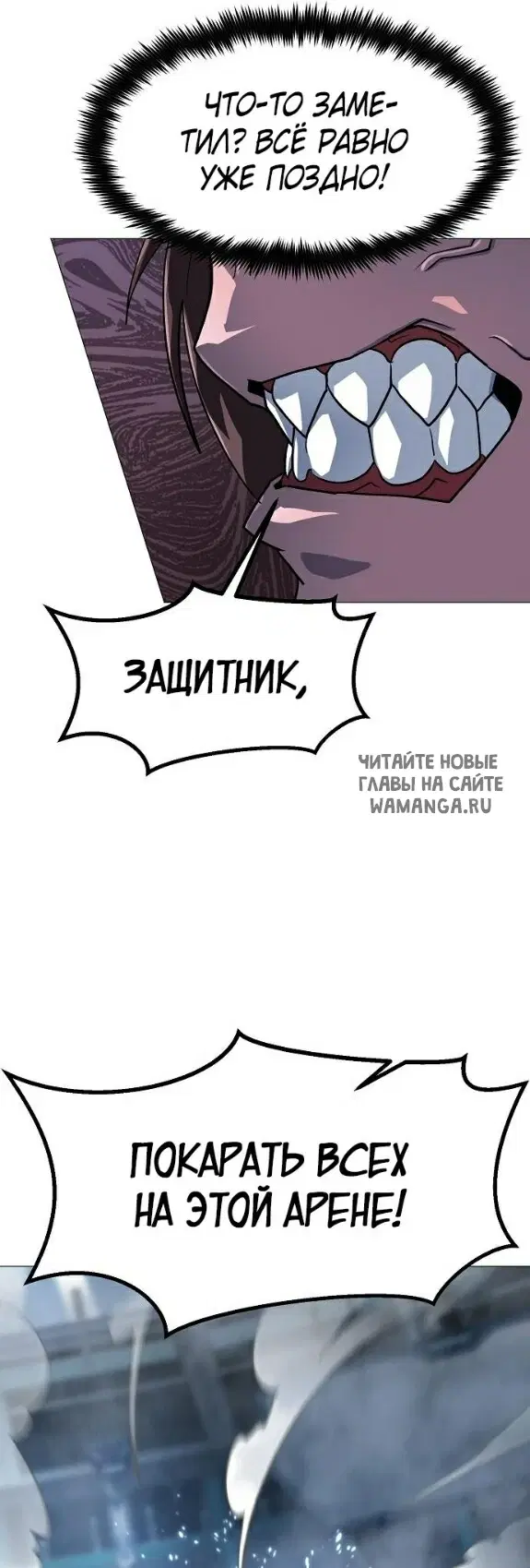 Page 42.000