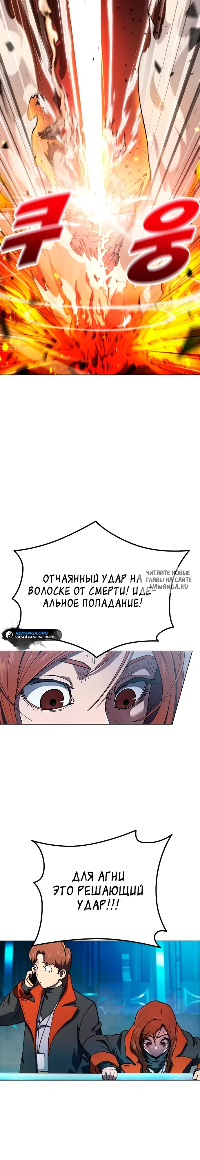 Page 43.000