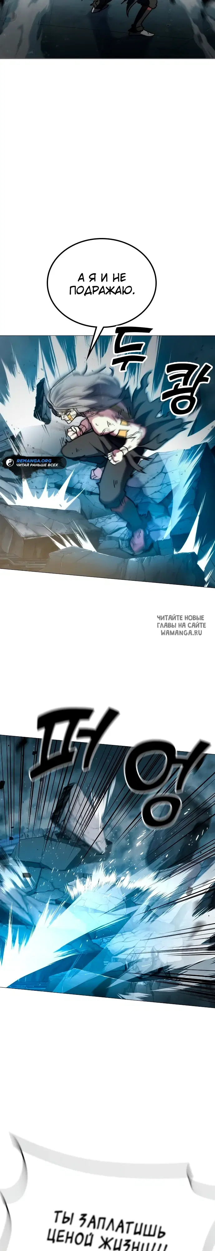 Page 43.000