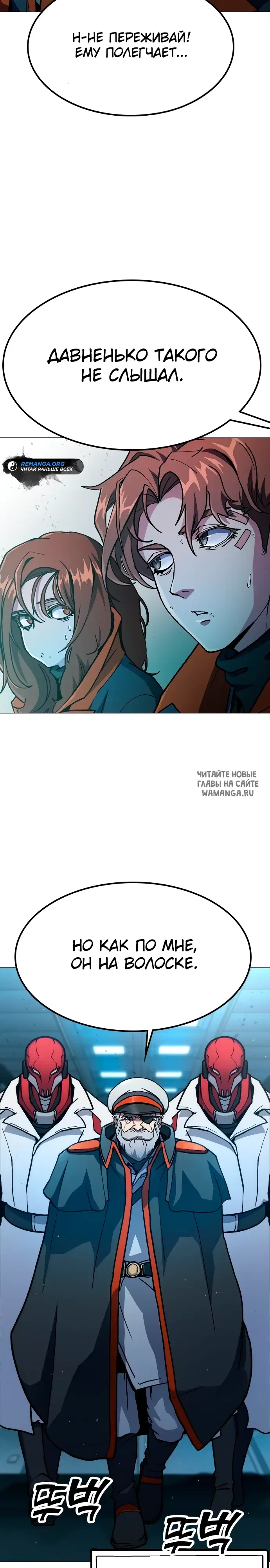 Page 43.000