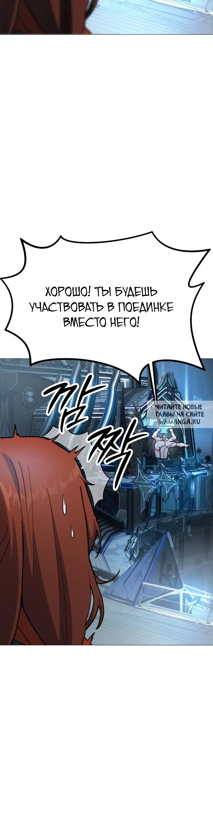 Page 43.000