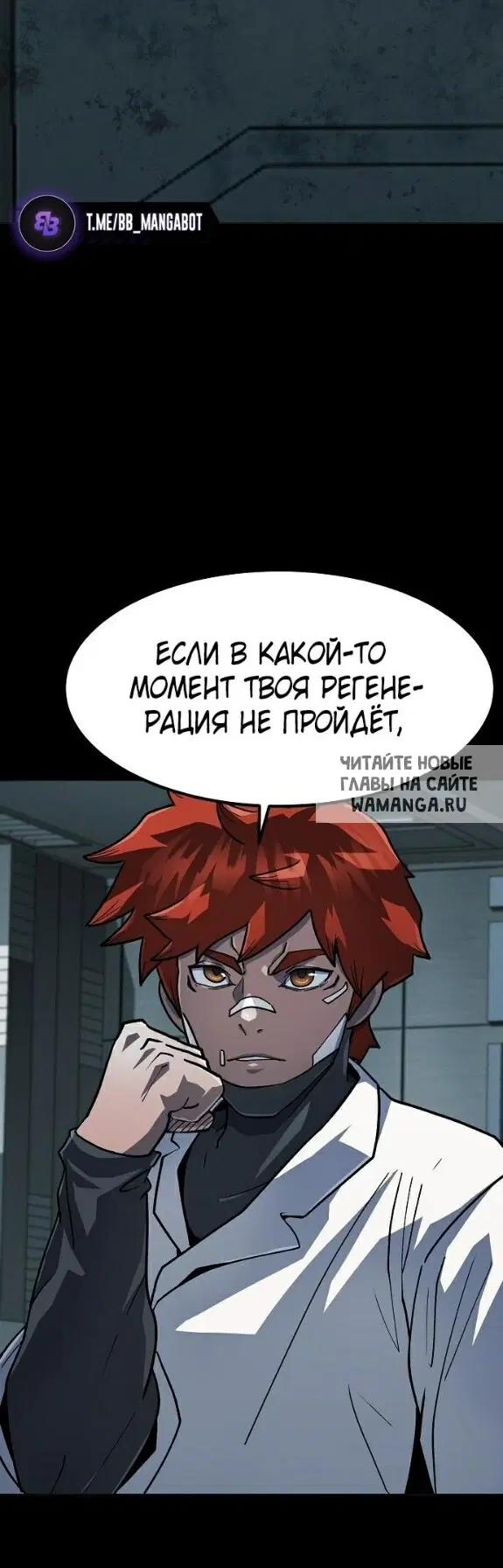 Page 43.000