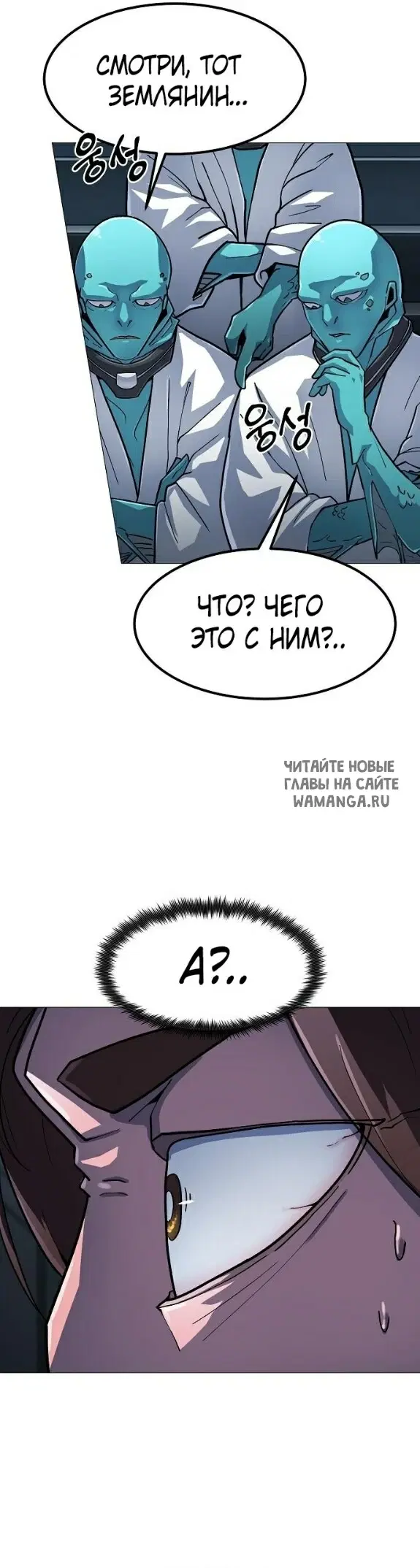 Page 43.000