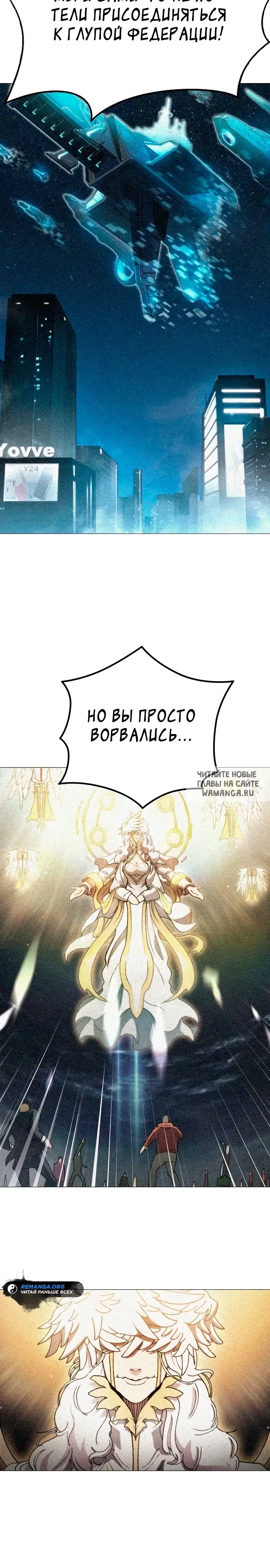 Page 54.000