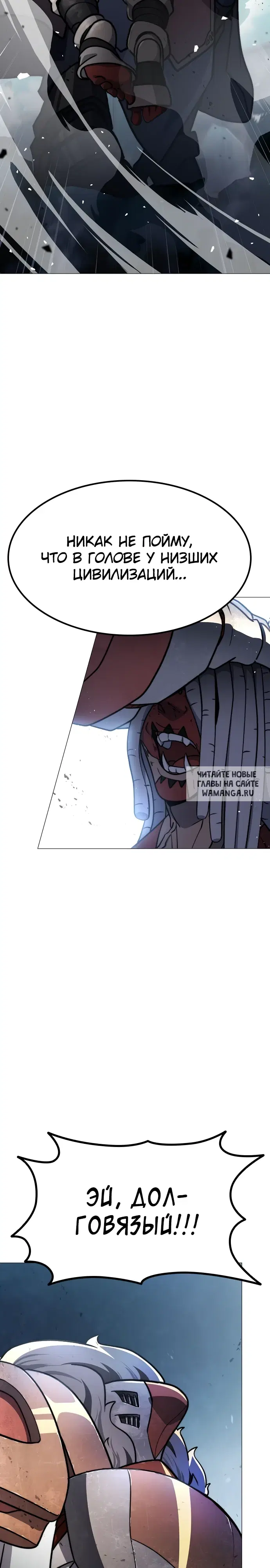 Page 54.000