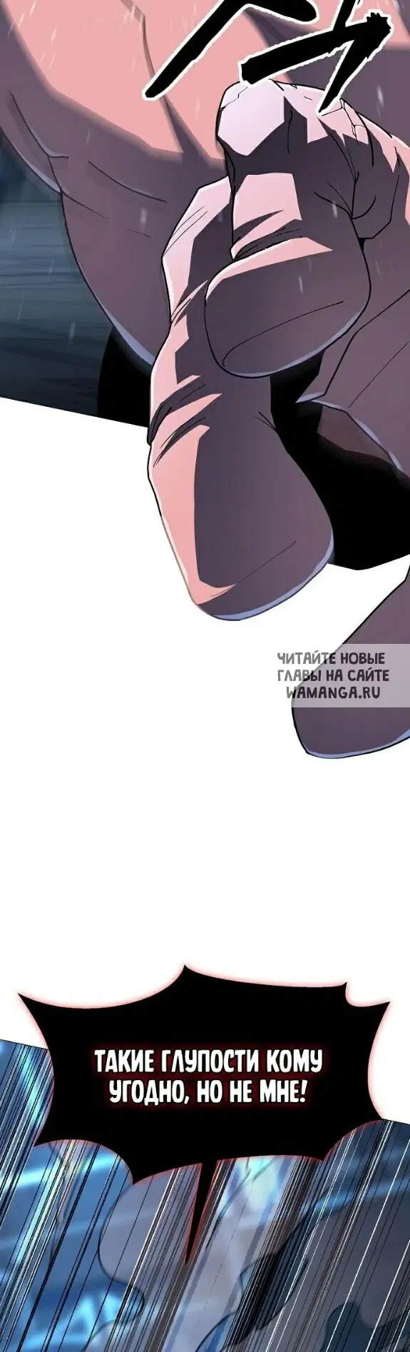 Page 54.000