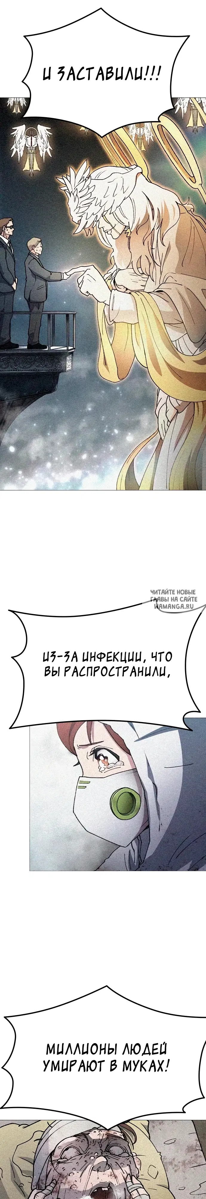 Page 55.000