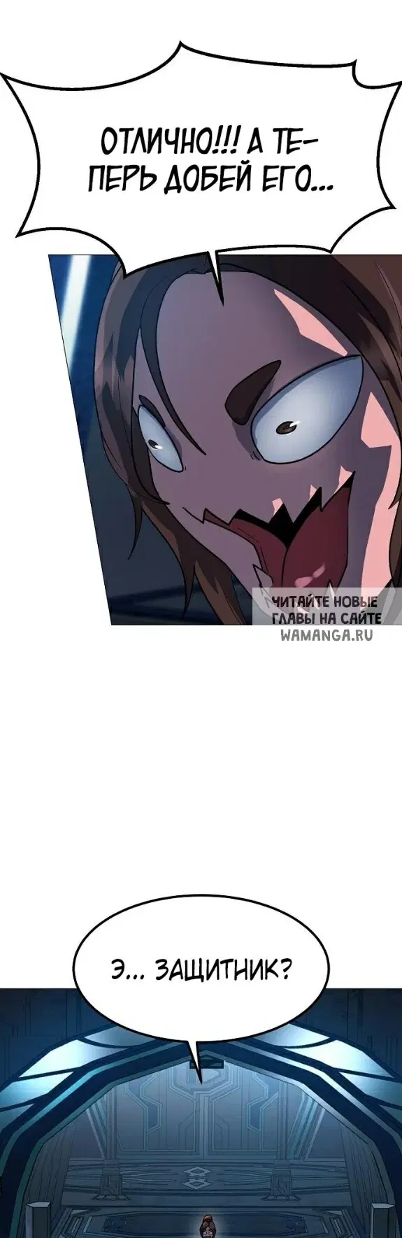 Page 55.000