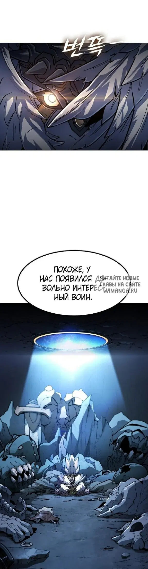 Page 55.000