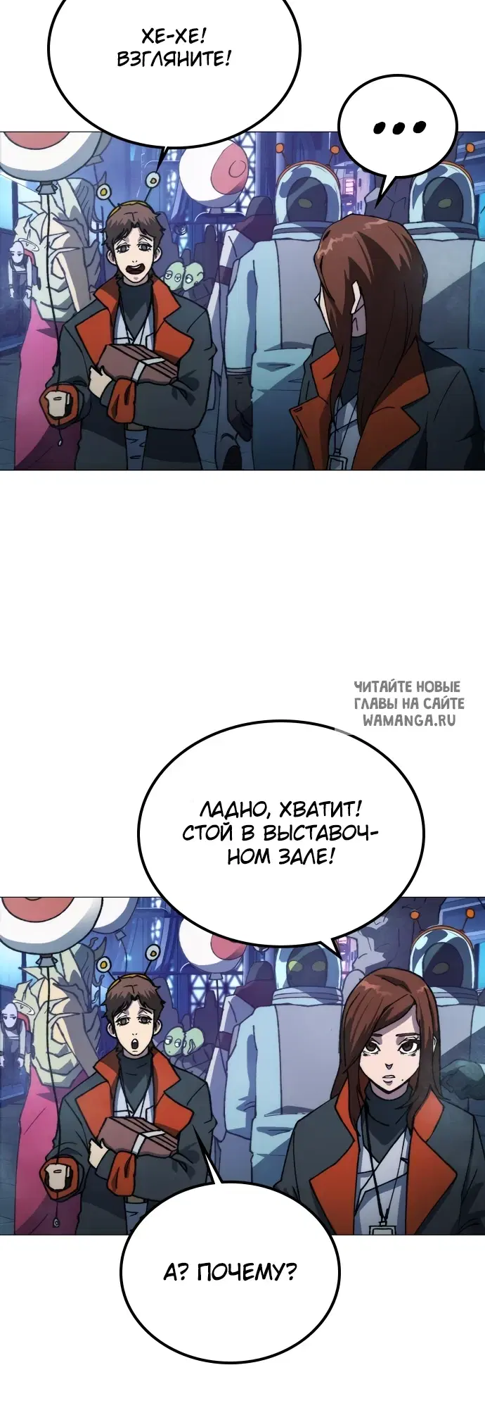 Page 55.000