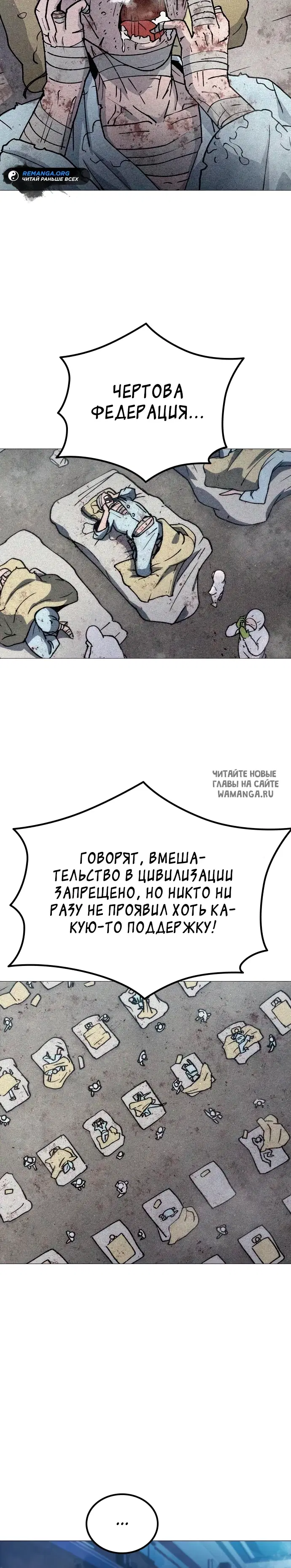 Page 56.000