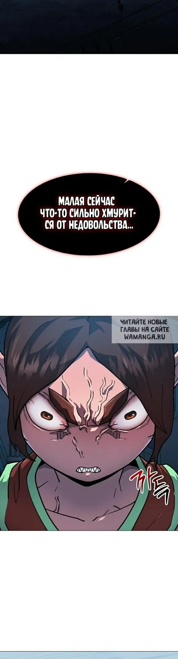 Page 56.000