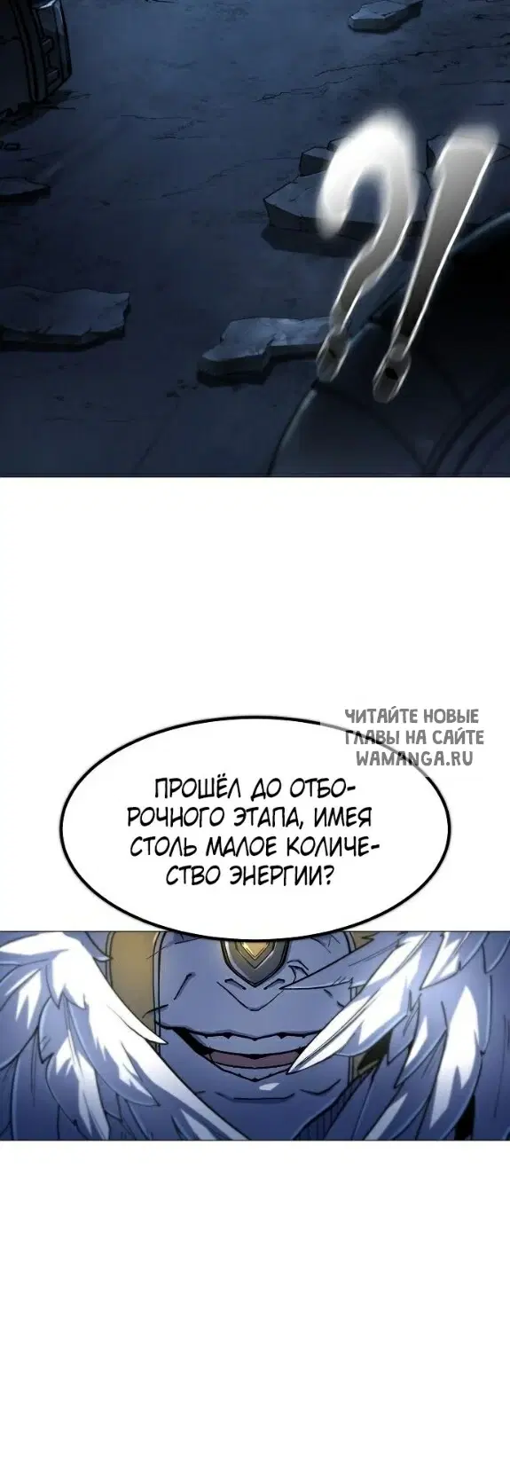 Page 56.000