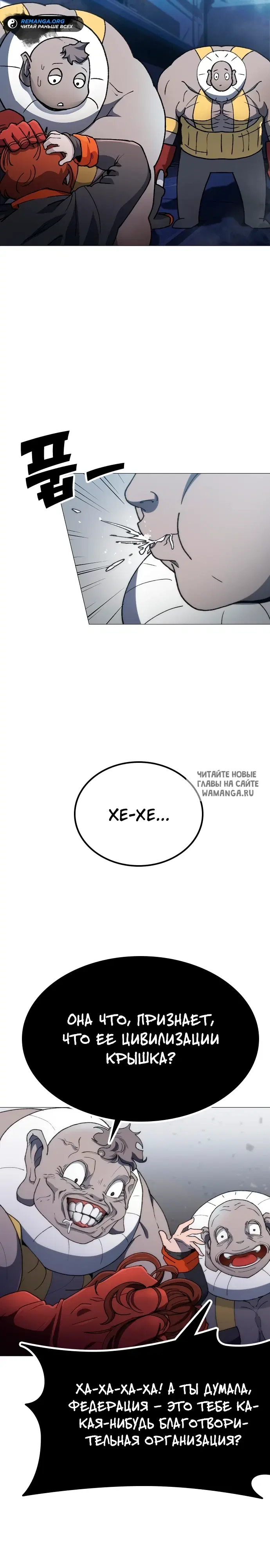 Page 57.000