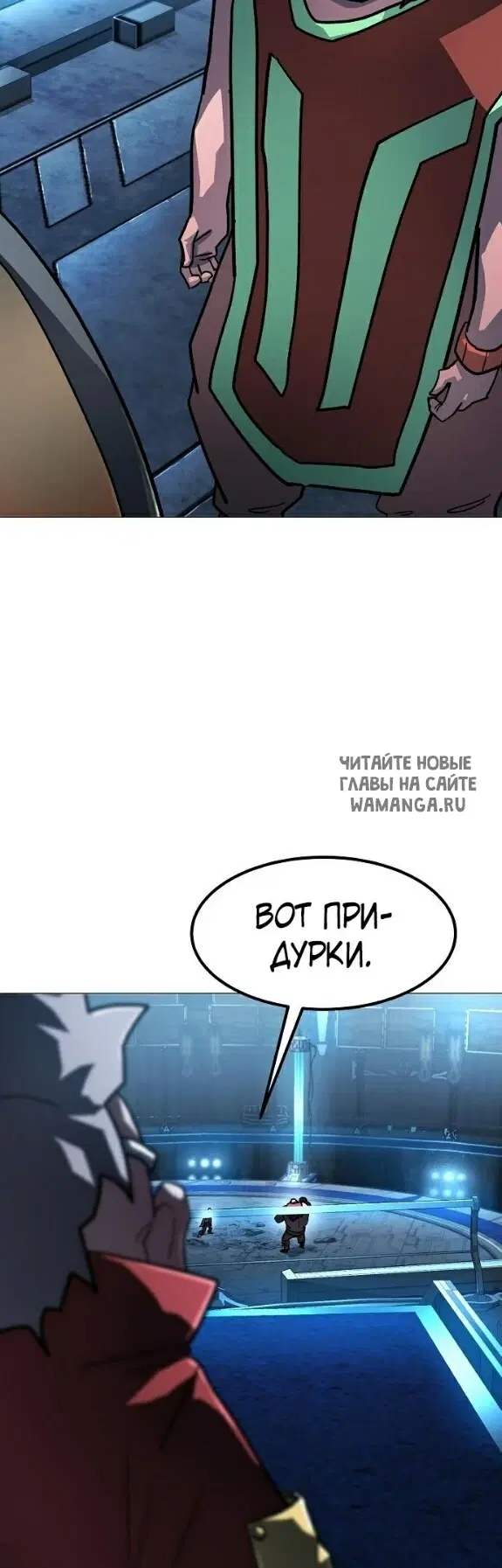 Page 57.000