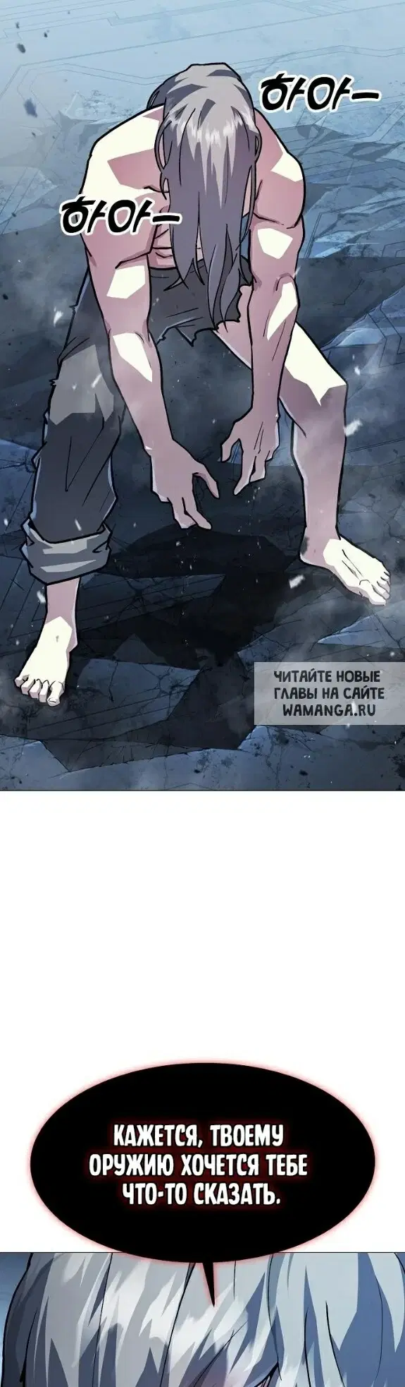 Page 57.000