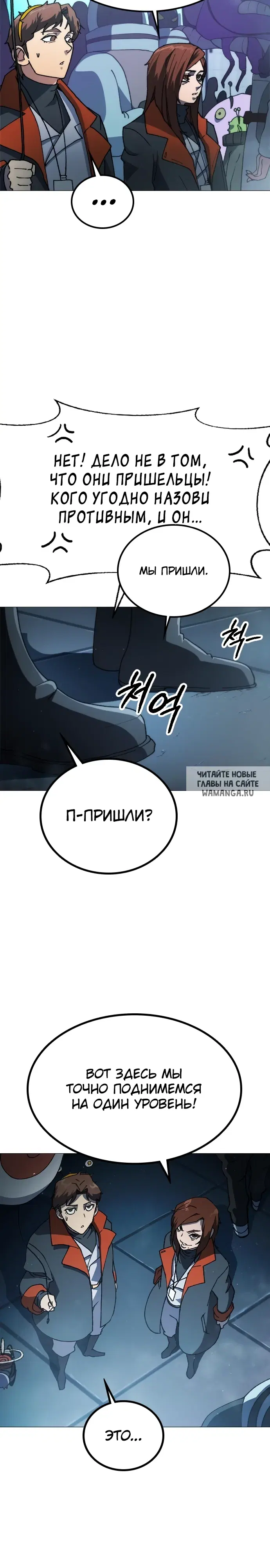 Page 57.000
