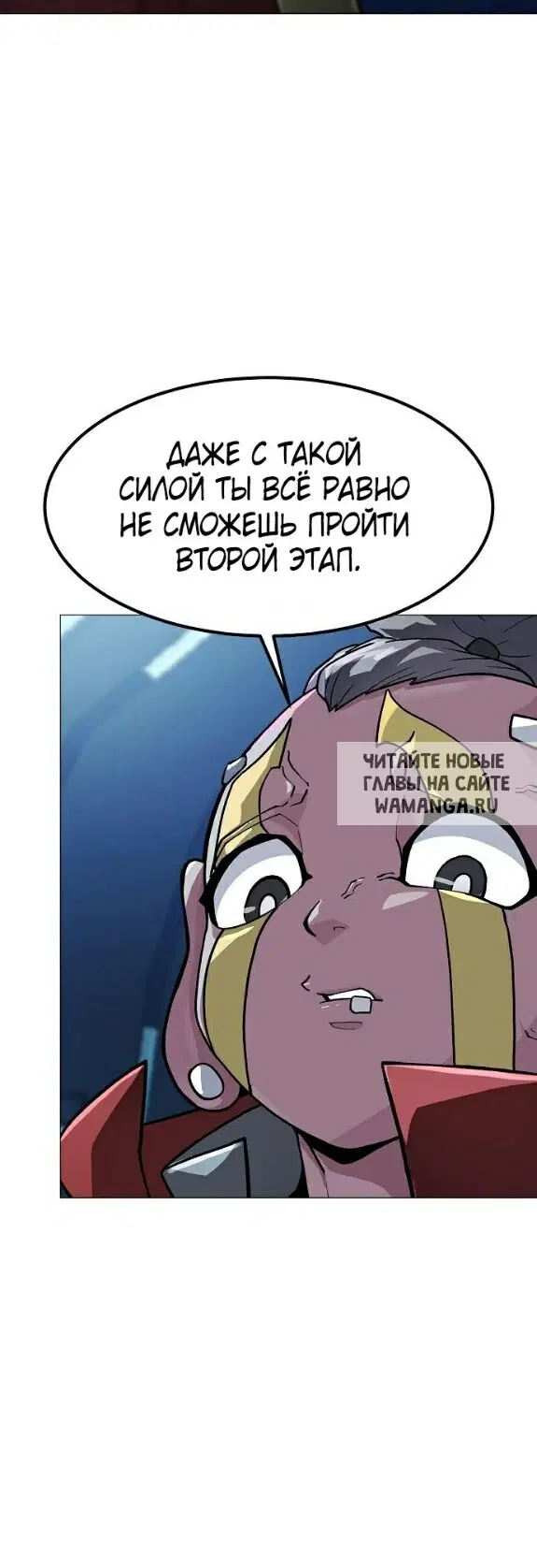 Page 58.000