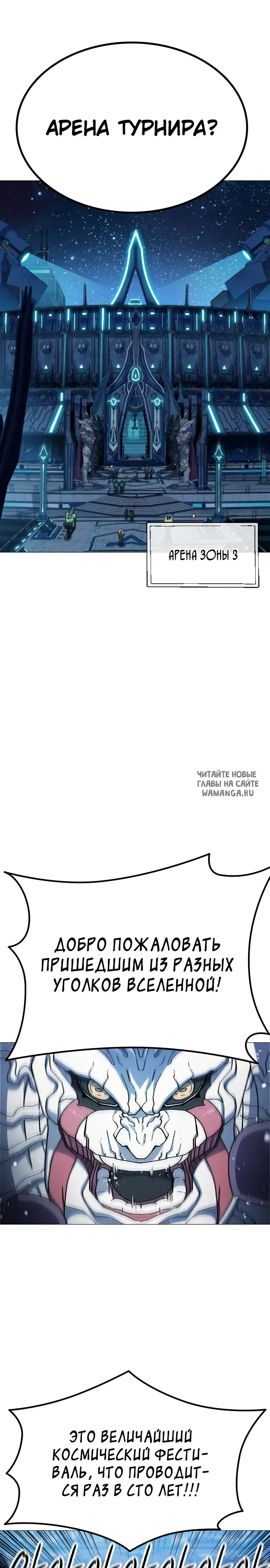 Page 58.000