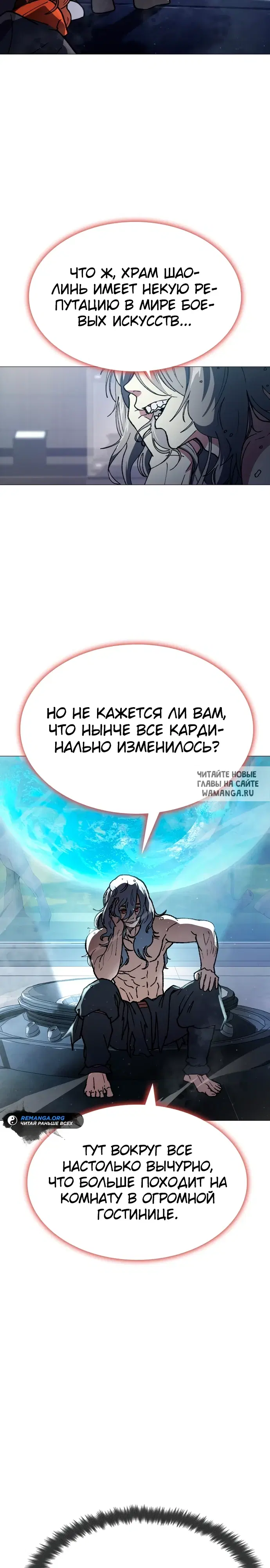 Page 59.000