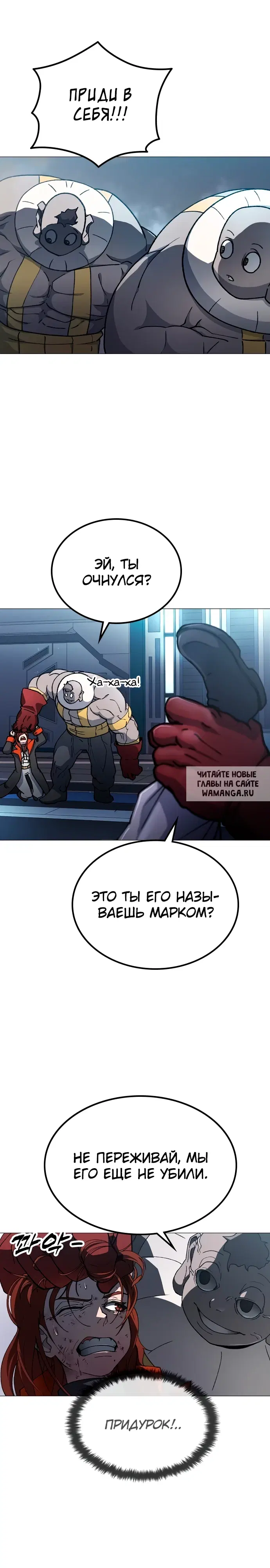 Page 50.000