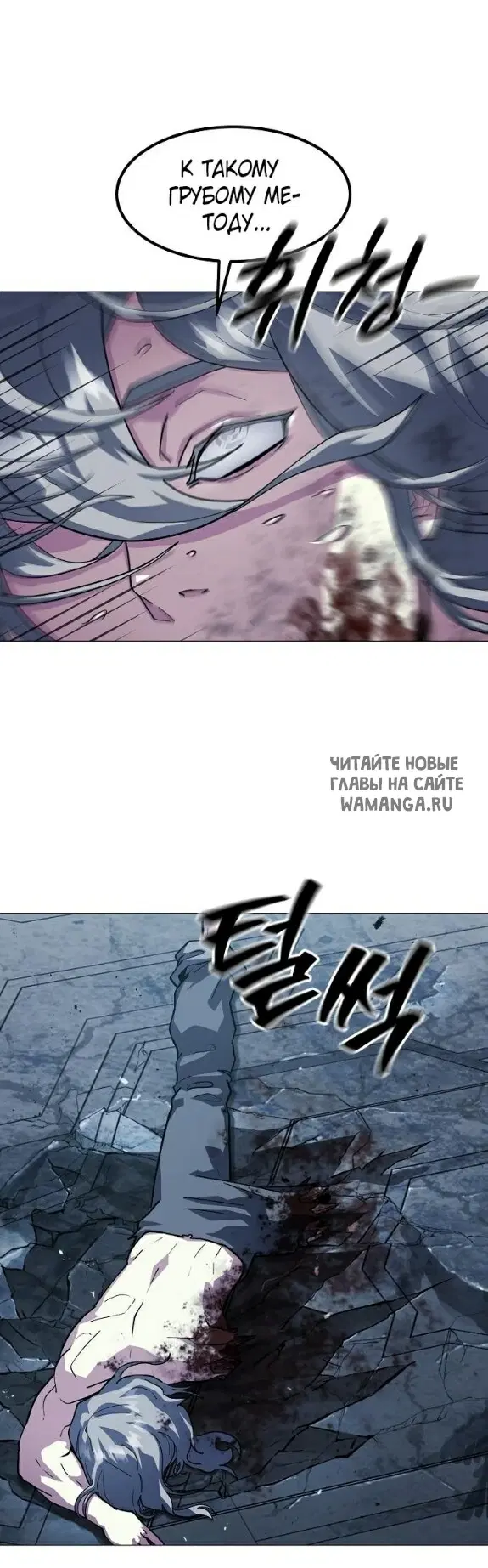 Page 50.000
