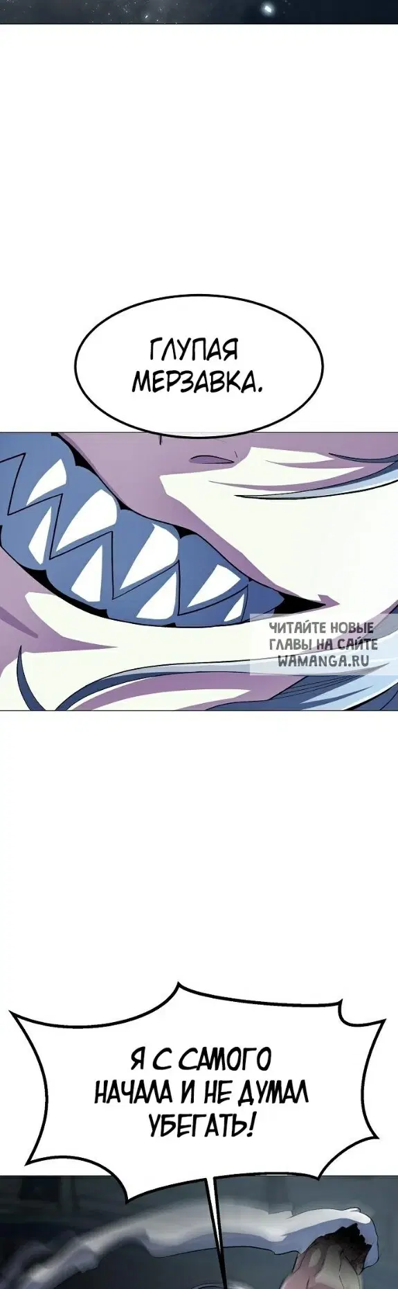 Page 50.000