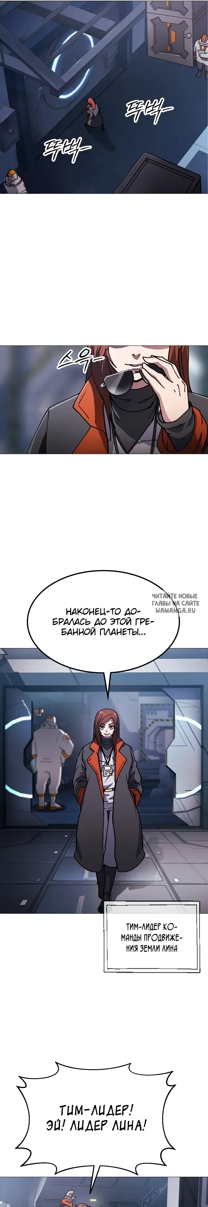 Page 50.000