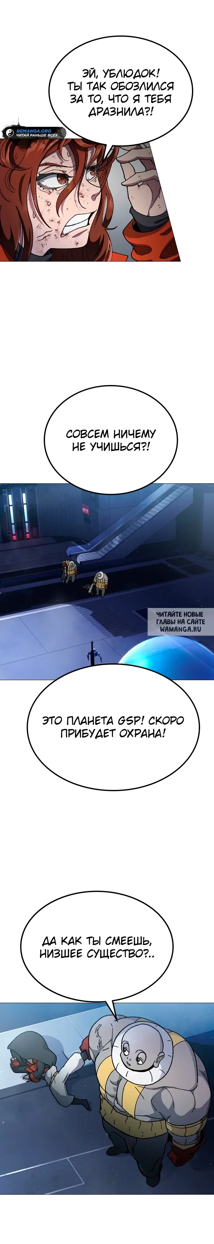 Page 51.000